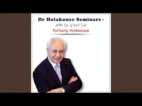 از کجا بفهمیم وام ازدواج گرفتیم یا نه