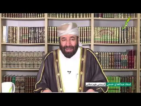 از کجا بفهمیم وام ازدواج گرفتیم یا نه